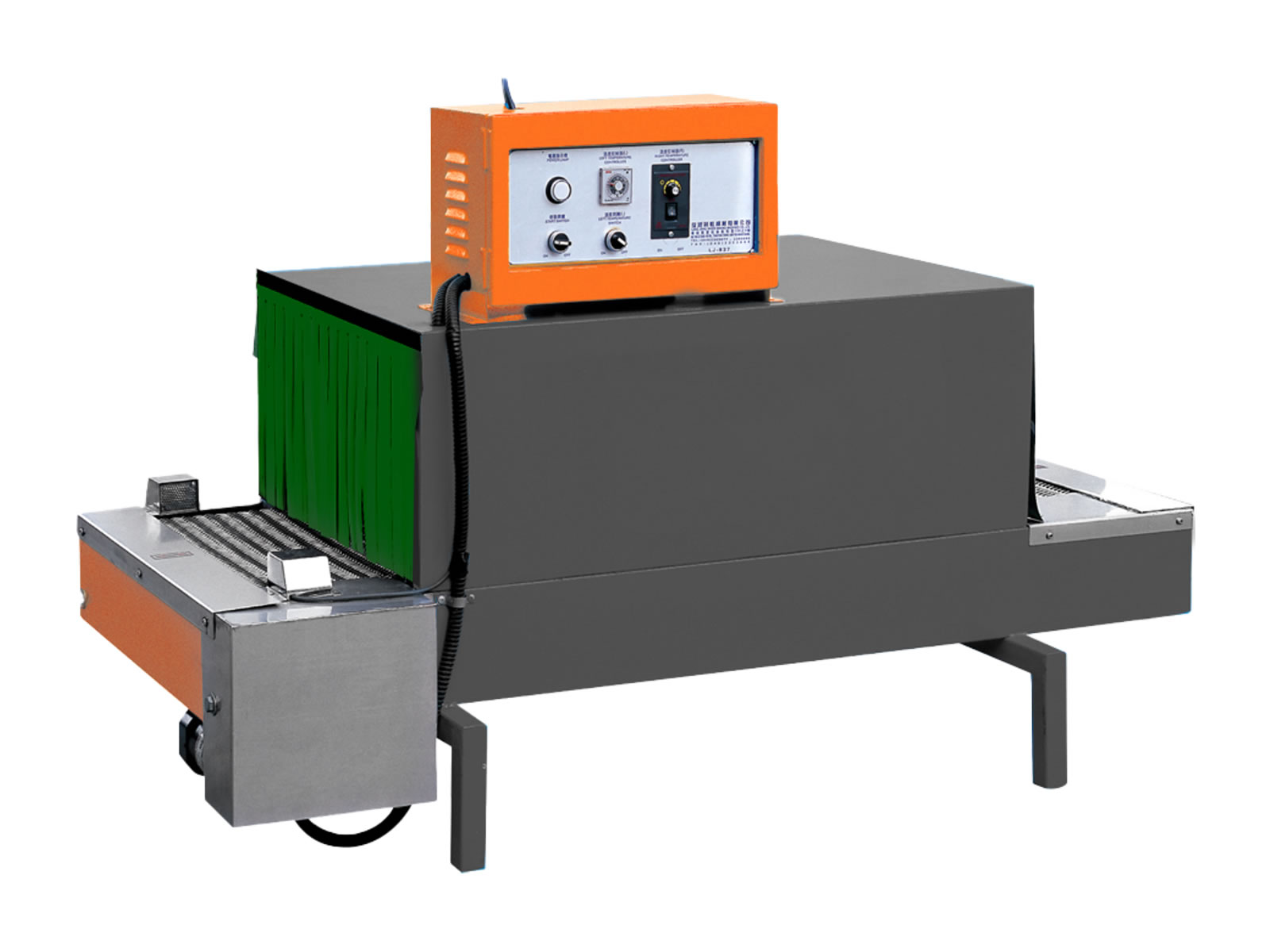 鞋頭烘軟機(jī)(單排低腳/雙排低腳)